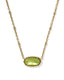Vintage Gold Chartreuse Green Mother of Pearl