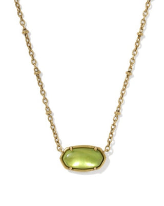 Tiger Striped Elisa Short Pendant Necklace
