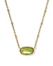 Vintage Gold Chartreuse Green Mother of Pearl